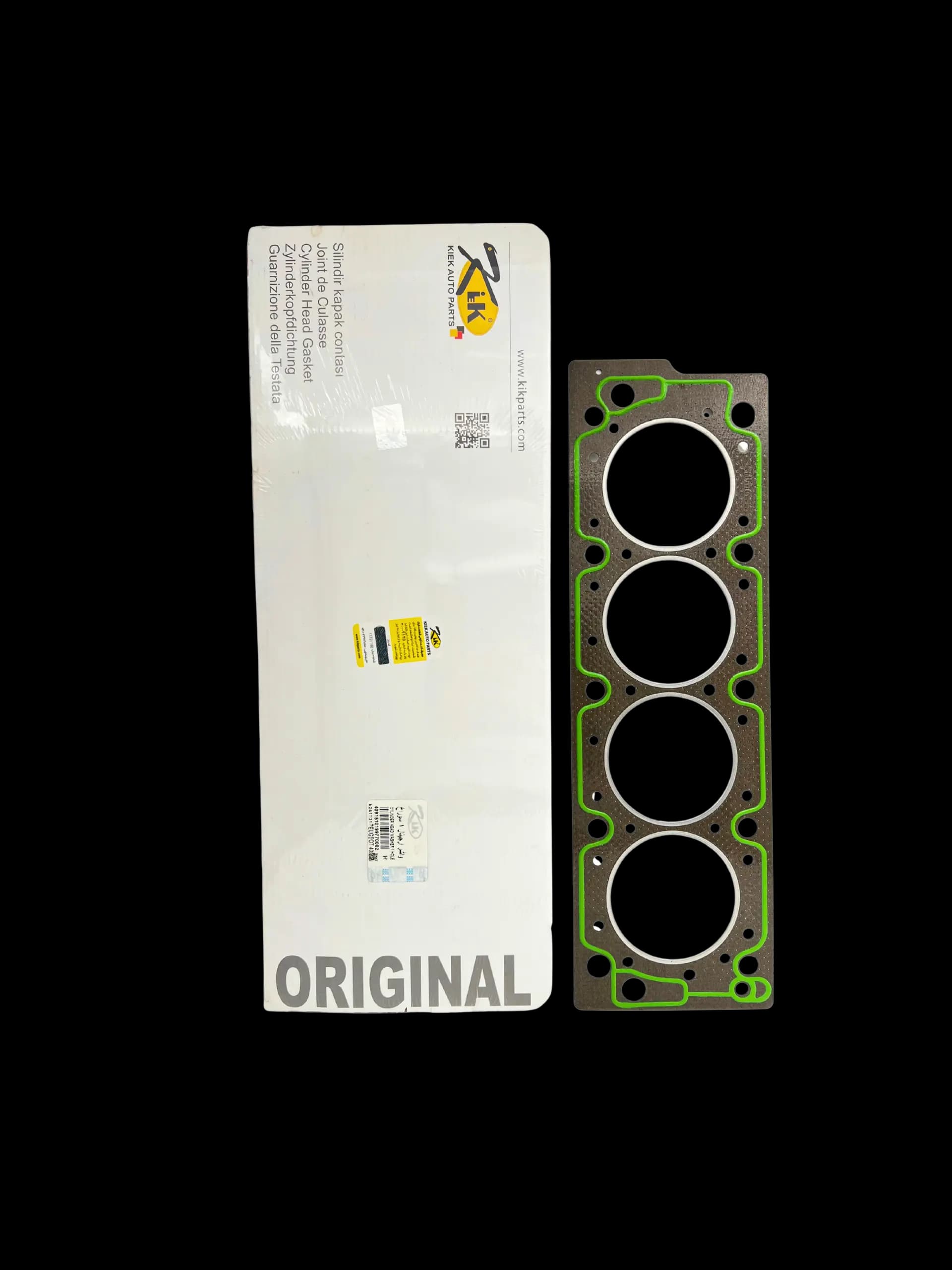 Standard / OEM Cylinder Head Gasket