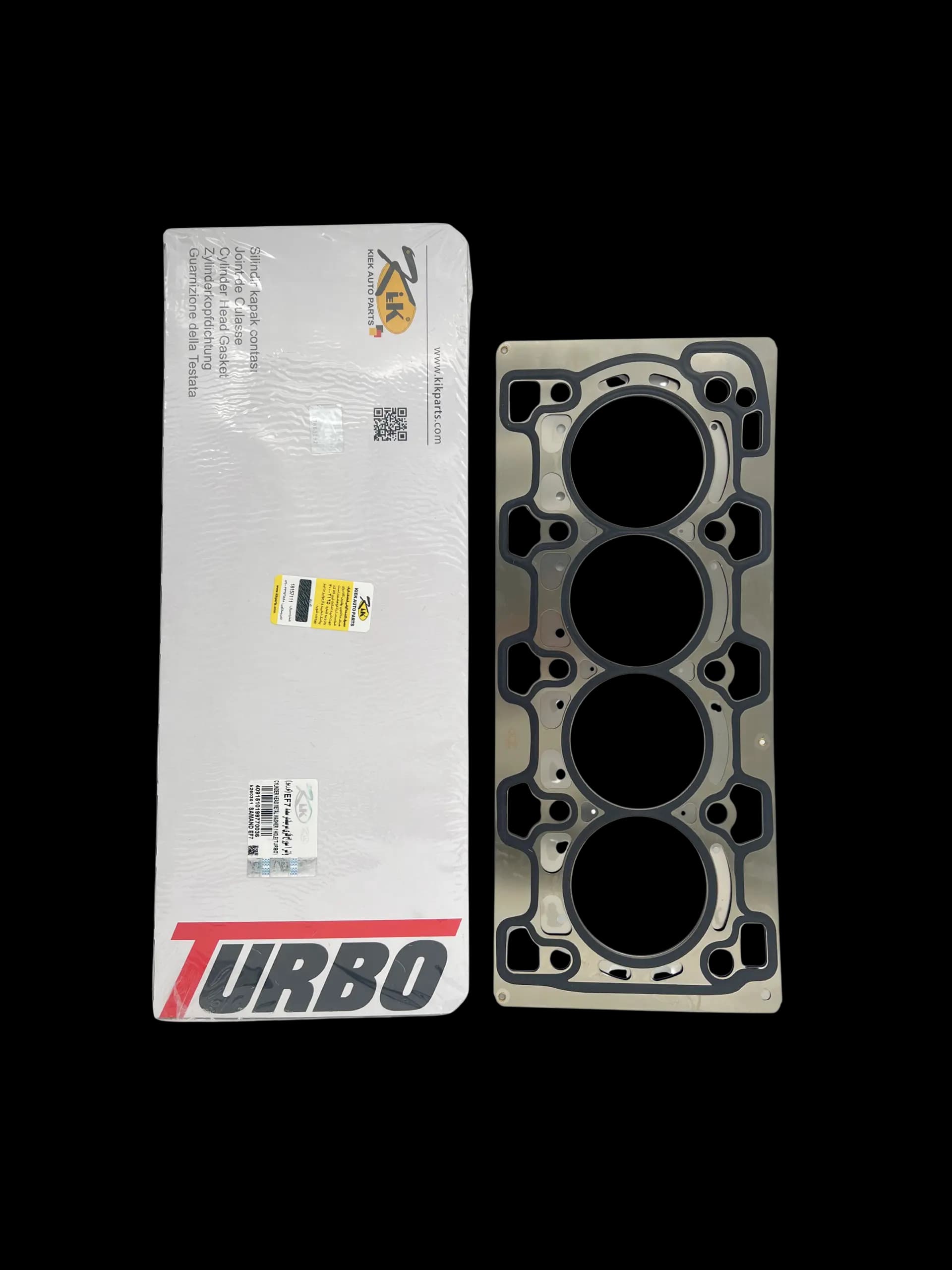 Turbo Cylinder Head Gasket