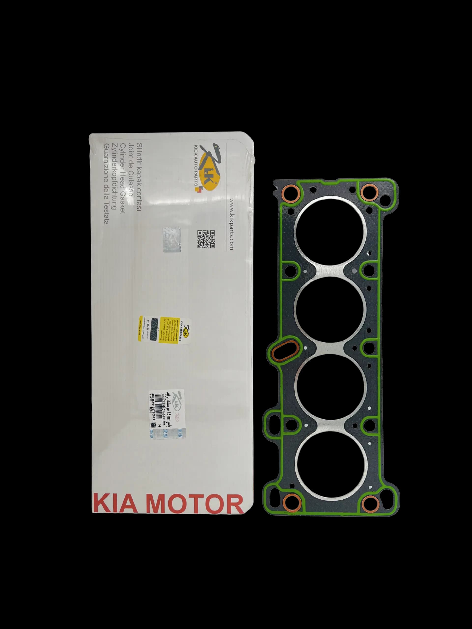 Kia Motors Cylinder Head Gasket